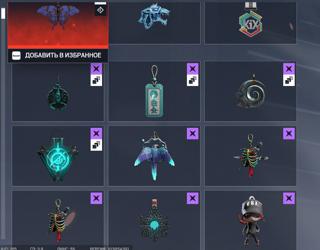 Аккаунт Rainbow six siege с доп играми на аккааунте