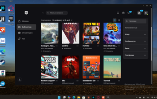 ПРОДАМ АКК В ЕПИК ГЕЙМС