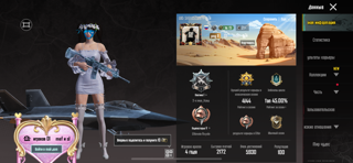 Продам ак, 8,5к рублей