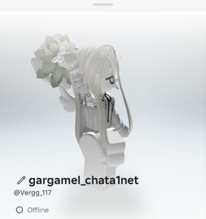 Женский донат аккаунт