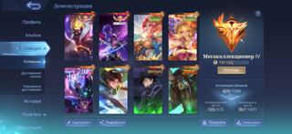 Продаю жирный аккич, отдаю вместе с почтой