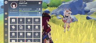 32 ПЕРСОНАЖА, 5 ЛЕГ. + 2 ЛЕГ. ОРУЖИЯ