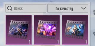 150к пп быстро по айди