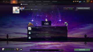 3900 mmr || Мейнпул || Без VAC банов || 47 трофей