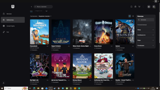 Аккаунт с Hogwarts Legacy , Chivarly 2, Disco Elysiym и Eternight и еще 20+ игр
