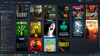 продам аккаунт