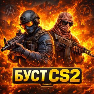 【 PREMIER BOOST 】15.000 → 20.000 ELO ╚ С МАГИЕЙ ╝