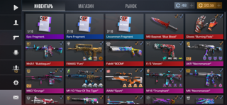 Продам м9 блю блад