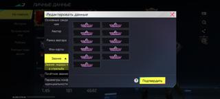 Дон акк дешево