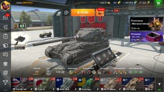 11 топов кпз 7 премов