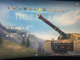 Подставные бои 60 окон в запуске идеально и безопасно для урона и поднятия отметок