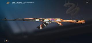 Продаю скин срочно и быстро