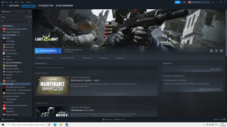 ПРОДАЁТСЯ STEAM АККАУНТ | 71+ ЧАС ЗА 2 НЕДЕЛИ | РАРИТЕТНЫЕ ПОКУПКИ | 5 УРОВЕНЬ