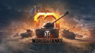Аккаунт World of Tanks - 11 уровень AT-FV230 Breaker [EU]