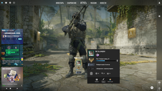 - STEAM - Аккаунт CS2 PRIME / МЕДАЛЬ