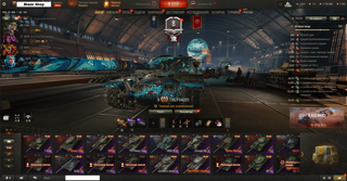 Аккаунт на постоянную игру | Все данные | MBT-B | T95/FV4201 | T95E6 | Wilk | Warrior | Škoda T 56