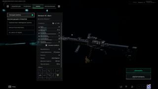 Сет "Весомый аргумент"