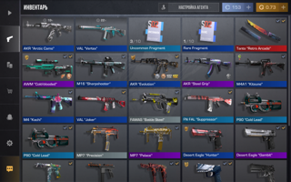 привет!! Акк с ножом. 157 лвл