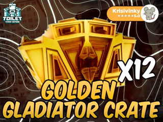 GOLDEN GLADIATOR CRATE X12 БЫСТРАЯ ВЫДАЧА | TTD | Toilet Tower Defense |