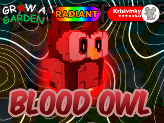 BLOOD OWL | AGE 38 | | 4.93 KG | БЫСТРАЯ ВЫДАЧА | GAG | Grow A Garden