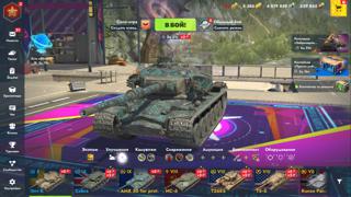 НУЛЕВКА STRV K, COBRA, AMX 30 PROT, ИС6, Т26Е5, ТС-5, KUNZE PANZER, FV201 5К ГОЛДЫ / АВТОВЫДАЧА