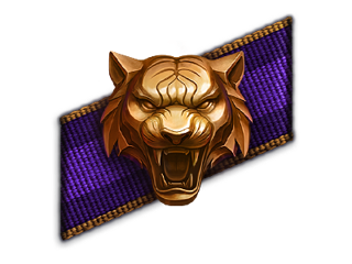 НАТИСК - ГРОЗОВОЙ ТИГР | ЛЕГЕНДА