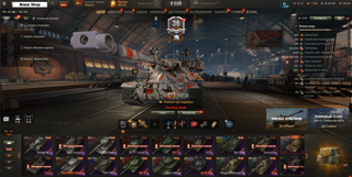 Аккаунт в одни руки | 52Топа | MBT-B | BZT-70 | T95FV4201 | Wilk | 907 | VK72.01K | Firebird | 757А