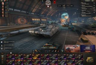 11 ЛВЛ | Sturmtiger | Оруженосец | Grayhound | WT E 100 | Orso | Gendarme ПОДРОБНЕЕ НА СКРИНАХ