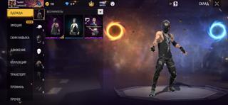 Индонизийский аккаунт