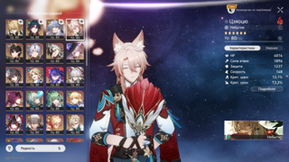 срочно!!!•Кастория,Фаенон,Анакса,Мидей,Великая Герта,Воскресенье,Бутхилл,Авантюрин и др