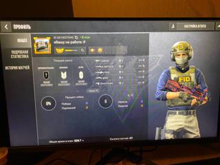 Олд акк в стандофф 2