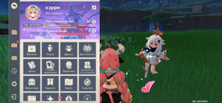 Хороший акк для твинка или основы