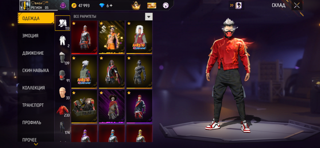 Продаю акк топ за свои деньги, 2 эво, 4 кулака