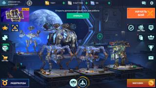 продам аккаунт в игре War Robots