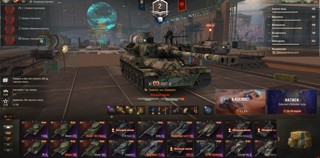 11 Уровень - MBT-B + Orso / 28 Десяток / StuG Maus / XM57 / Gendarme / Таран / Об. 780 / Vulcan / WT E 100 / Prototipo 6 / Дуплет / Skoda T 56 / Леший / ПОДРОБНЕЕ НА ФОТОГРАФИЯХ!!!!
