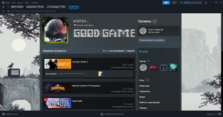 Продаю личный аккаунт. Чекай описание