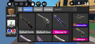 Весь мой инвентарь вам + петы