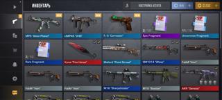 Топ ак дешевый