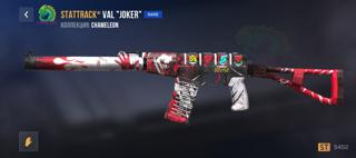 Val с дорогими наклейками