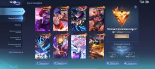 Очень срочно