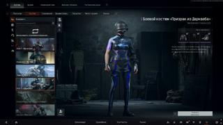 Личный аккаунт с почтой 2 ножа КОГОТЬ 2 пары перчаток куча дорогих скинов на оружие ящик 2х3