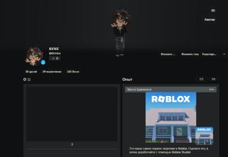 Female Total:~70k+.Inv:48k.Очень много акксов,13 анимаций