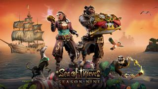 Sea of Thieves 2026 Deluxe Edition Гифт