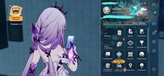 (130+ круток)Хороший аккаунт по доступной цене