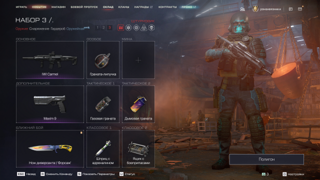 100 РАНГ | Хороший аккаунт БЕЗ ПРИВЯЗКИ НОМЕРА