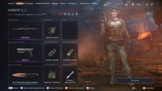 100 РАНГ | Хороший аккаунт БЕЗ ПРИВЯЗКИ НОМЕРА