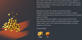 ЗОЛОТО (ОТ 1500 ДО 40000) [Можно подарком]