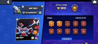 Брюс нита | Меха-мортис | вестик тьмы эдгар.