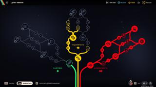  Steam _ 55-lvl_ 280-схрон _ 2кк кэш + ~2кк в схроне _100Топ пушек/модули/ Скины 
