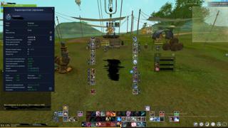 Жир сказитель под основу чек описание 13к гс 37rep Серв мираж фул рама,эпох легенд,лук эпох миф